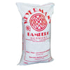 Bulk - Weyermann Barke Munich Malt - 55lb