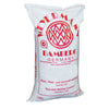 Bulk - Weyermann Barke Vienna Malt - 55lb